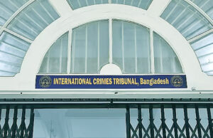 āĻā§āϰāĻžāĻāĻŦā§āϝā§āύāĻžāϞā§āϰ āĻāĻžāϰā§āϝāĻā§āϰāĻŽ āĻāϞāĻžāĻāĻžāϞā§āύ āĻ
āĻĢāĻŋāϏāĻžāϰāĻĻā§āϰ āϏāĻžāĻŽāϰāĻŋāĻ āĻšā§āĻĢāĻžāĻāϤ⧠āϰāĻžāĻāĻžāϰ āĻĒāϰāĻŋāĻāϞā§āĻĒāύāĻž