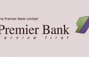 ইকবালের ভবন থেকে স্থানান্তরের পরিকল্পনা করছে প্রিমিয়ার ব্যাংক