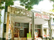 RUCSU: আগে গান-স্লোগানের মাধ্যমে প্রচারণা, এখন ফেসবুক-মোবাইল ফোনের মাধ্যমে