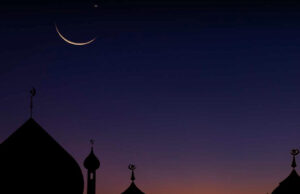 ১৯ ফেব্রুয়ারি থেকে রমজান শুরু হতে পারে: জ্যোতির্বিজ্ঞানীরা