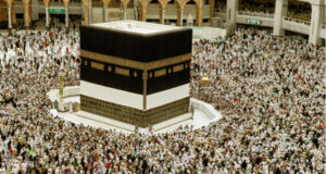 সৌদি আরব ওমরাহ ভিসার মেয়াদ কমিয়ে ১ মাস করেছে