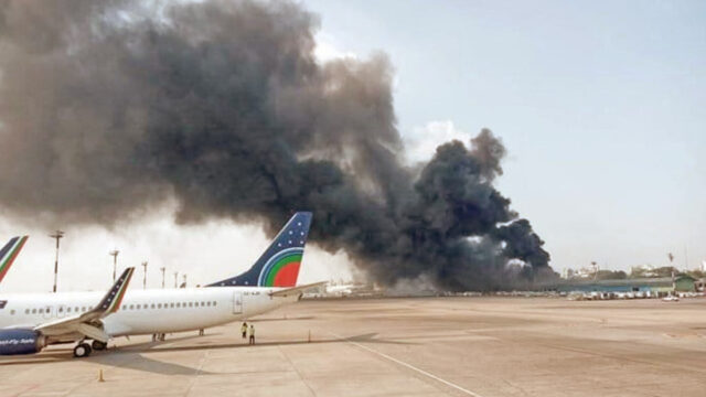 Shahjalal Airport Flights