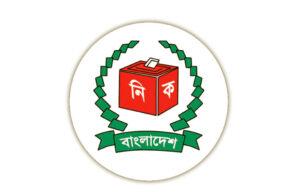 āĻāϏāĻŋāϰ āĻĒā§āϰāϤā§āĻā§āϰ āϤāĻžāϞāĻŋāĻāĻžāϝāĻŧ āϝā§āĻā§āϤ āĻšāϞ⧠‘āĻļāĻžāĻĒāϞāĻž āĻāĻžāϞ⧒