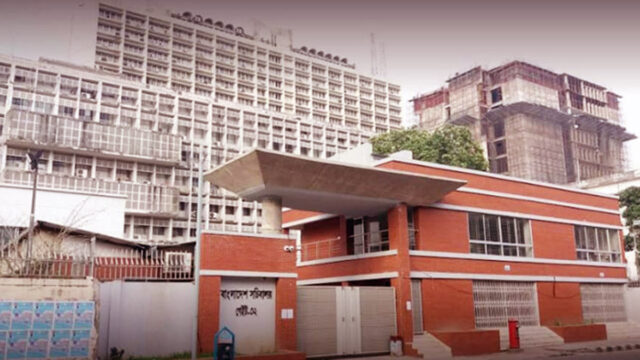 Single Use Plastic Banned