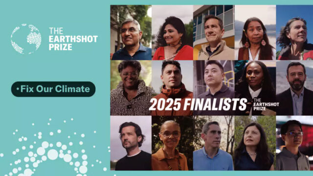 The Earthshot Prize Announces Friendship