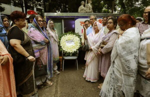 অপরাজেয় বাংলায় শিক্ষাবিদ সৈয়দ মনজুরুল ইসলামের প্রতি শ্রদ্ধা নিবেদন
