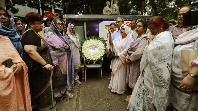 Tribute Paid To Educationist
