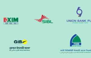 ā§ĢāĻāĻŋ āĻāĻā§āĻā§āϤ āĻļāϰāĻŋāϝāĻŧāĻžāĻš-āĻāĻŋāϤā§āϤāĻŋāĻ āĻŦā§āϝāĻžāĻāĻā§āϰ āĻļā§āϝāĻŧāĻžāϰāĻšā§āϞā§āĻĄāĻžāϰāĻĻā§āϰ āĻāύā§āϝ āĻā§ āĻ
āĻĒā§āĻā§āώāĻž āĻāϰāĻā§?