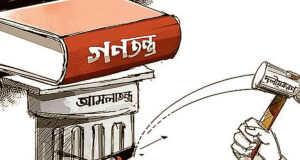 নৈতিক মানের মানদণ্ডে বাংলাদেশের আমলাতন্ত্র কোথায় দাঁড়িয়ে আছে?