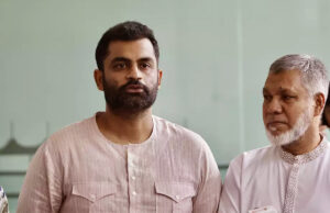 âāĻā§āϰāĻŋāĻā§āĻā§ āĻĢāĻŋāĻā§āϏāĻŋāĻāϝāĻŧā§āϰ āĻāĻā§ āύāĻŋāϰā§āĻŦāĻžāĻāύ⧠āĻĢāĻŋāĻā§āϏāĻŋāĻ āĻŦāύā§āϧ āĻāϰā§āύâ: āĻŦāĻŋāϏāĻŋāĻŦāĻŋ āύāĻŋāϰā§āĻŦāĻžāĻāύ āĻĨā§āĻā§ āϏāϰ⧠āĻĻāĻžāĻāĻĄāĻŧāĻžāύ āϤāĻžāĻŽāĻŋāĻŽ