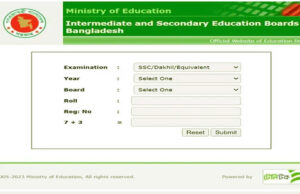 āĻāĻāĻāĻāϏāϏāĻŋ āĻĒāϰā§āĻā§āώāĻž: āĻĢāϞāĻžāĻĢāϞ āĻā§āĻāĻžāĻŦā§ āĻĻā§āĻāĻŦā§āύ