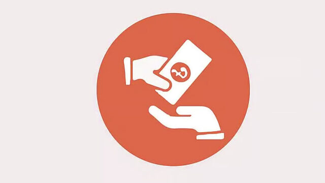 Independent Directors To Be