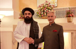 ভারত আফগান মিশনকে পূর্ণাঙ্গ দূতাবাসে উন্নীত করবে