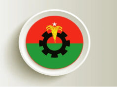 বিএনপি নেতাদের ১৯ ছেলে ও ৫ মেয়ের নাম মনোনয়ন তালিকায়