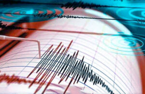 শনিবার সন্ধ্যায় ঢাকায় দুটি ভূমিকম্প, উৎপত্তিস্থল বাড্ডা