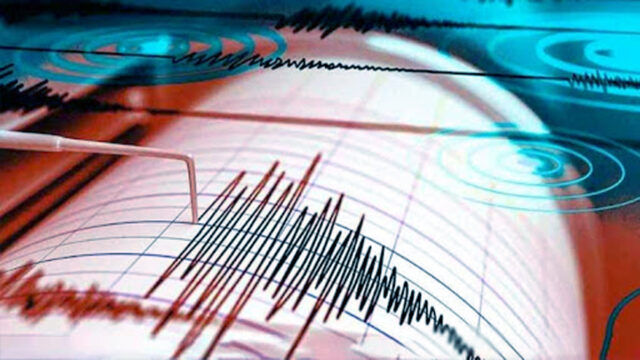 2 Earthquakes In Dhaka