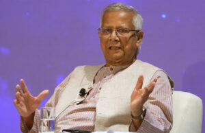 ২০২৬ সালের নির্বাচন দেশকে বাঁচাবে: জেলা প্রশাসকদের প্রতি প্রধান উপদেষ্টার আহ্বান