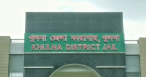 কারাগার থেকে হাসপাতালে নেওয়ার পথে ৫ বছরে ২৭৫ জন বন্দীর মৃত্যু