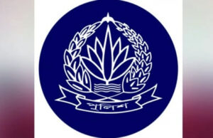 ৩৩ পুলিশ কর্মকর্তাকে ডিআইজি পদে পদোন্নতি দেওয়া হলো