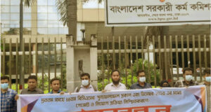 ৪৪তম বিসিএস: আজকের মধ্যে ফলাফল প্রকাশের দাবি প্রার্থীদের