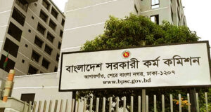 ৪৭তম বিসিএসের লিখিত পরীক্ষা নির্ধারিত সময়সূচী অনুসারে অনুষ্ঠিত হবে