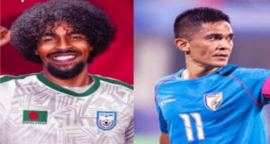 এএফসি এশিয়ান কাপ বাছাইপর্ব: আজ রাতে ভারতের মুখোমুখি হবে বাংলাদেশ