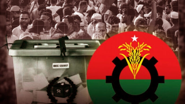 BNP Cancels Nomination