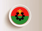 জোটগত প্রতিদ্বন্দ্বিতায় নির্বাচনী প্রতীক নিয়ে বিপাকে বিএনপি