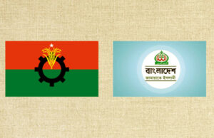 বিএনপি ইতিবাচক, জামায়াত কমিটি গঠন, ৯টি দলের উদ্যোগ