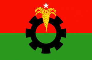 āĻŦāĻŋāĻāύāĻĒāĻŋāϰ āĻ
āĻāĻŋāĻā§āĻ āĻĒā§āϰāĻžāϰā§āĻĨā§āϰāĻž āϤāϰā§āĻŖ āĻāĻžāĻŽāĻžāϝāĻŧāĻžāϤ āĻĒā§āϰāĻžāϰā§āĻĨā§āĻĻā§āϰ āĻŽā§āĻā§āĻŽā§āĻāĻŋ