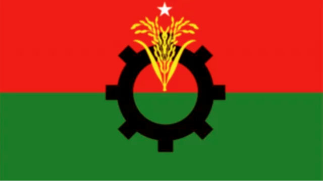 BNP’s Focus Only