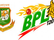 বিপিএলের দল ঘোষণা করল বিসিবি