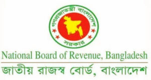 ৩০ নভেম্বরের মধ্যে করদাতাদের ই-রিটার্ন জমা দেওয়ার আহ্বান এনবিআরের