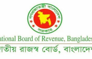 ā§Šā§Ļ āύāĻā§āĻŽā§āĻŦāϰā§āϰ āĻŽāϧā§āϝ⧠āĻāϰāĻĻāĻžāϤāĻžāĻĻā§āϰ āĻ-āϰāĻŋāĻāĻžāϰā§āύ āĻāĻŽāĻž āĻĻā§āĻāϝāĻŧāĻžāϰ āĻāĻšā§āĻŦāĻžāύ āĻāύāĻŦāĻŋāĻāϰā§āϰ