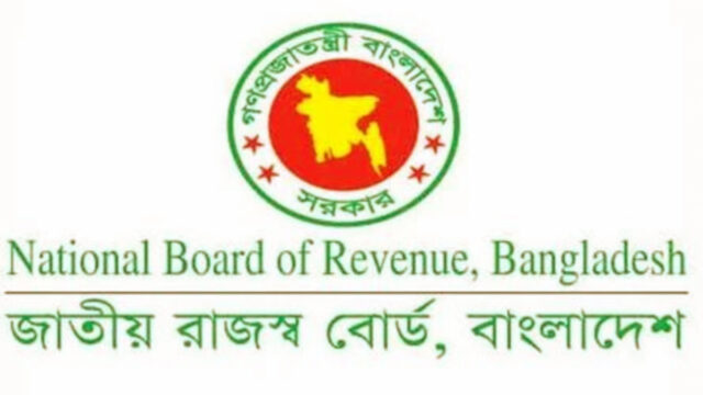 Bangladesh International Sports Opinion