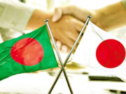 টোকিওতে বাংলাদেশ ও জাপানের মানবসম্পদ বিষয়ক সেমিনার অনুষ্ঠিত, ১৩টি সমঝোতা স্মারক স্বাক্ষরিত