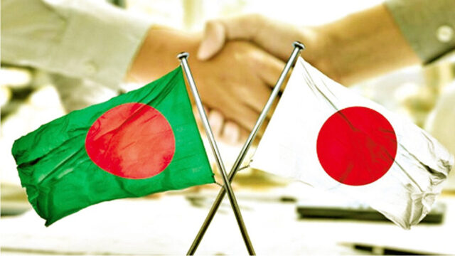Bangladesh, Japan Hold Human