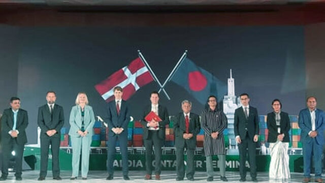 Bangladesh Govt, Danish APM