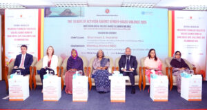 ‘নারীর বিরুদ্ধে ডিজিটাল সহিংসতা’ বন্ধে বাংলাদেশ জাতীয় সংলাপ শুরু করেছে