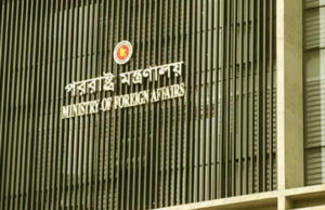 চুক্তি অনুযায়ী ভারত থেকে হাসিনা ও কামালের প্রত্যর্পণ চায় বাংলাদেশ