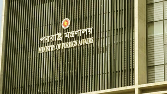 Bangladesh Seeks Hasina