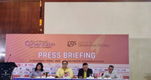 শনিবার থেকে শুরু হচ্ছে বে অফ বেঙ্গল কথোপকথনের চতুর্থ সংস্করণ