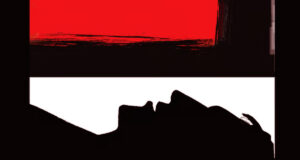 কবরস্থানে সমাহিত নিখোঁজ ব্যবসায়ীর মৃতদেহ উদ্ধার