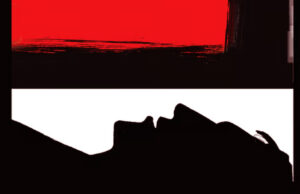 কবরস্থানে সমাহিত নিখোঁজ ব্যবসায়ীর মৃতদেহ উদ্ধার