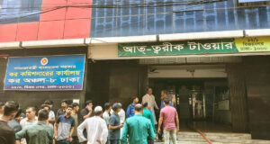 সেগুনবাগিচায় ভবনে আগুন