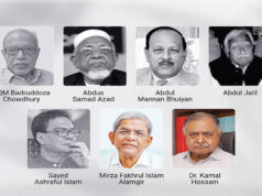 রাজনৈতিক দলগুলি কি আলোচনার মাধ্যমে কোনও চুক্তিতে পৌঁছাতে পারে, ইতিহাস কী বলে?