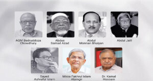 রাজনৈতিক দলগুলি কি আলোচনার মাধ্যমে কোনও চুক্তিতে পৌঁছাতে পারে, ইতিহাস কী বলে?