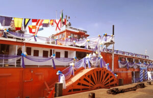 āĻļāϤāĻžāĻŦā§āĻĻā§ āĻĒā§āϰāĻžāĻā§āύ āĻĒā§āϝāĻžāĻĄā§āϞ āϏā§āĻāĻŋāĻŽāĻžāϰ āĻĒāĻŋāĻāϏ āĻŽāĻžāĻšāϏā§āĻĻ āĻāύāύā§āĻĻ āĻā§āϰā§āĻ āĻšāĻŋāϏā§āĻŦā§ āĻāĻžāϞ⧠āĻšāϝāĻŧā§āĻā§