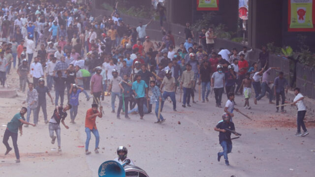 Chase And Counter Chase