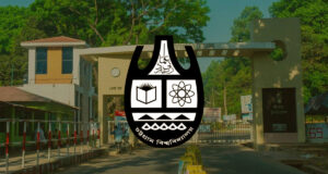 চট্টগ্রাম বিশ্ববিদ্যালয়ের ভর্তি পরীক্ষার বিজ্ঞপ্তি প্রকাশিত হয়েছে।